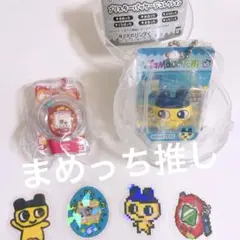 たまごっち　おかしなたまごボーロっち3 ブリスターパッケージ　まめっち