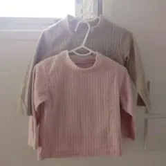 ピンク＆ベージュ リブ編み 長袖Tシャツ2点セット