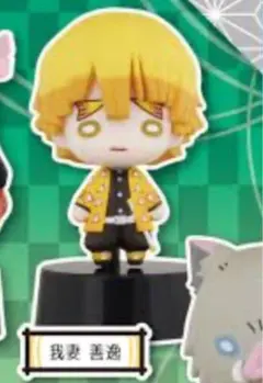 鬼滅の刃 ガチャガチャ にとたん フィギュアマスコット 善逸