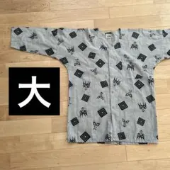 Item thumbnail for item 13e7a1fe-18ec-4fdc-b46a-70ecc334267a