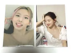 TWICE ナヨン シーグリ 2021 2022 トレカ セット