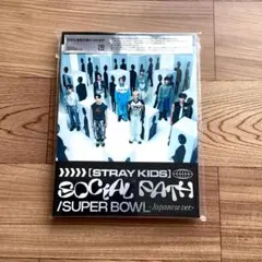 Stray Kids Social Path 初回限定A盤 バンチャン リノ