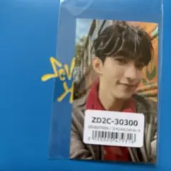 SEVENTEEN seventeenth heaven ユニバ特典　ドギョム