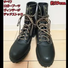 チペワ ロガーブーツ ヴィンテージ デッドストック 約29cm　希少のサムネイル