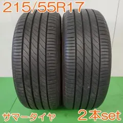 PIRELLI 205/55R16 91V POWERGY YA2749 - メルカリ