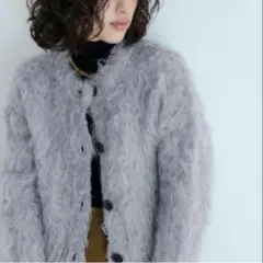 アダム エ ロペ　フラッフィーカラーカーディガン　グレー