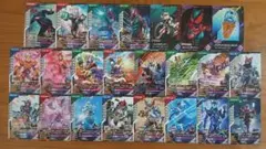 ガンバレジェンズ ゼッツ ガヴ ギーツ エグゼイド ビルド 23枚セット