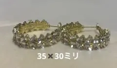 ジルコニア　ゴールドフープピアス　クリスタル