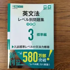 Item thumbnail for item 6ccfa99f-6796-4966-814d-392194129911