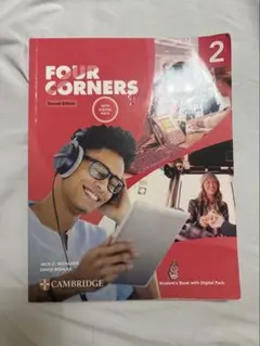 takayoshi様 リクエスト 2点 まとめ商品