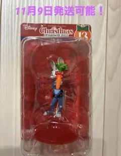 Item thumbnail for item ef95cb92-eb7c-45dc-9d0a-ef6f36f550b8