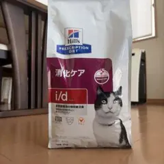 Hill's Prescription Diet c/d 尿ケア4kg - メルカリ