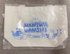 なにわ男子　ランチトート&缶バッジセット