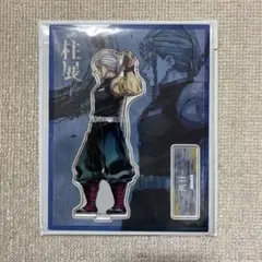2026年最新】柱展 アクスタの人気アイテム - メルカリ