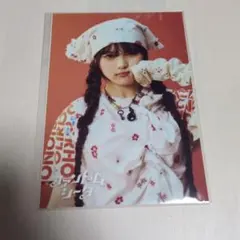 2026年最新】ラッフルくじの人気アイテム - メルカリ