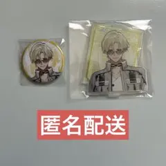 UN:LOGICAL アクスタ 缶バッジ 特典 藍 - メルカリ