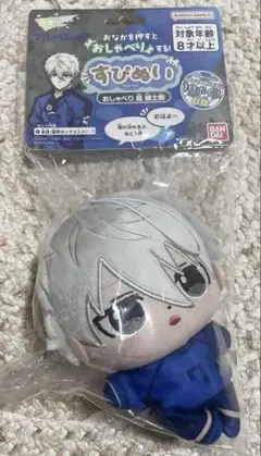 【完全未開封・即発送】ブルーロック すぴぬい おしゃべり 凪誠士郎のサムネイル