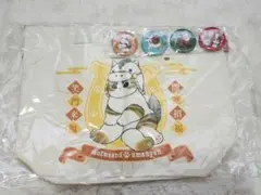 mofusand ハッピーバッグ2026 トートバッグ&缶バッジ