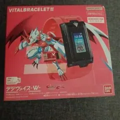 デジヴァイス-VV- VITALBRACELET BE スペシャルセット