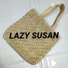 極美品 ゴールド編みトートバッグ LAZY SUSANのサムネイル