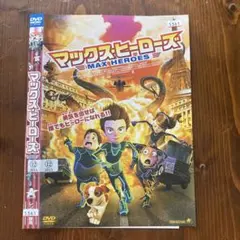 Item thumbnail for item 3495392a-efab-4cea-8a8e-07c16efab0ec