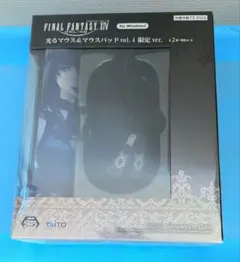 FF9 マウスパッド FINAL FANTASY IX GAMING MOUSE PAD | SQUARE ENIX Store