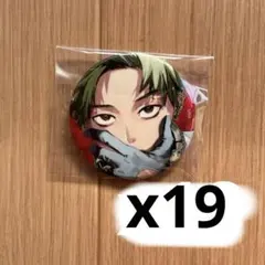 2026年最新】ファントムバスターズ 缶バッジ 多聞の人気アイテム