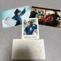 忍ミュ 小松田秀作 ブロマイド チェキ