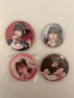 月足天音　缶バッチセット