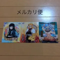 鬼滅の刃　マグネットコレクションガム