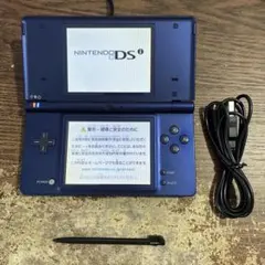 ☆充電器付き☆Nintendo ニンテンドーDSi メタリックブルー