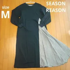 SEASON REASON ネイビー ストライプ 異素材 長袖ワンピース
