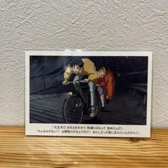 ゆさ【即購入◎】様 リクエスト 2点 まとめ商品
