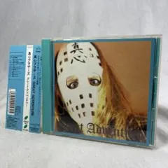 Item thumbnail for item db9c96f7-d274-4b29-8f42-a06999d91f34