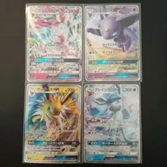 ポケモンカード ニンフィアGX サンダースGX ブイズ