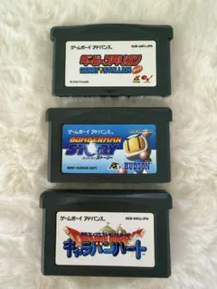 ダービースタリオン + ボンバーマン + ドラクエ GBA★動作確認済み