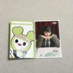 TWICE THIS IS FOR 国立　参加賞　クリアカード　ジョンヨン