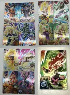 MM3-CP13枚まとめ売り　ドラゴンボールヒーローズ