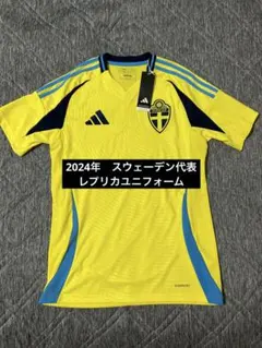 アディダス サッカー スウェーデン 2024 ホーム レプリカユニフォーム 