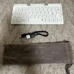 【ポータブル】折りたたみ式ホワイトキーボード 本体