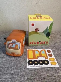 マクドナルド ハッピーセット パンどろぼう　コロコロほっかほっカー