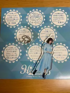 東村芽依 アクリルチャーム