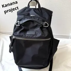 エース公式 リュックサック レディース カナナ プロジェクト　ブラックのサムネイル