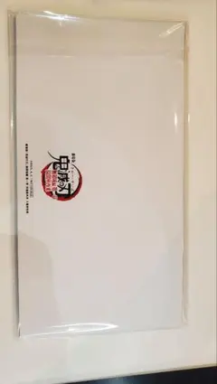 鬼滅の刃　無限城編　SCREENX ultra4dx 特典