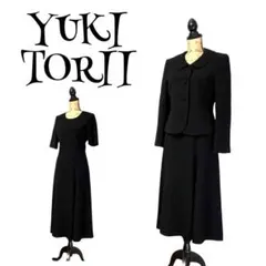 【最高級】【9】YUKI TORII レース 喪服 ブラックフォーマルスーツ