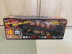 Item thumbnail for item f305855e-37e0-4099-946e-8ddccea61b28