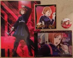 呪術廻戦　釘崎野薔薇さんセット