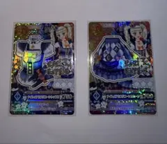 アイカツ プレミアムカード ナイトメアカプリコーン 藤堂エリカ