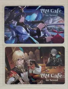 2026年最新】原神 カーヴェ 韓国の人気アイテム - メルカリ