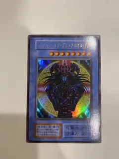 2025年最新】ブラックマジシャン 東京ドームの人気アイテム